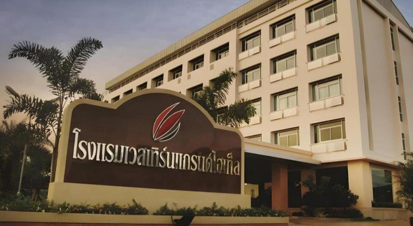 Western Grand Hotel Ratchaburi Ban Bang Kra Buitenkant foto